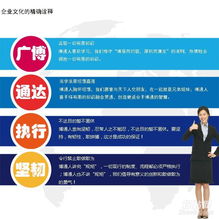 鄒城博通教育 專(zhuān)注中學(xué)文化課輔導(dǎo)，助力學(xué)子學(xué)業(yè)精進(jìn)